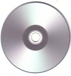TRAXDATA_RITEK_CDR_SILVER_TOP_50_01.jpg