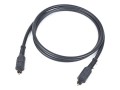 gembird_toslink_cable_00.jpg