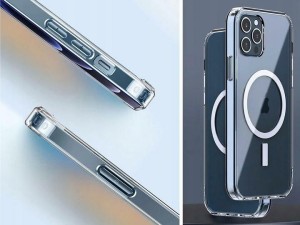 MAGSAFE Etui IPHONE 12 6,1" ETU000957