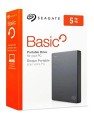 5TB.jpg