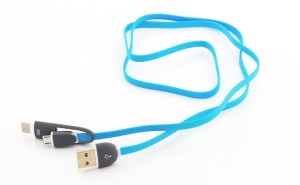 Kabel USB AM/BM5p mikro USB+USBC1m KK21G